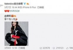 荣善荷最新爆料,揭秘娱乐圈幕后真相
