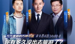 央视新闻能爆料吗现在疫情,揭秘最新疫情动态，共筑防疫防线