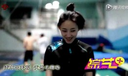 国外爆料中国明星视频大全,国外爆料中国明星私密视频大全汇总