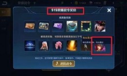 ss21赛季最新爆料免费套装,潮流元素齐聚，等你来探索！