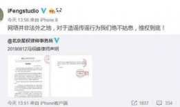 娱乐吃瓜酱胖哥微博,娱乐圈幕后故事大曝光