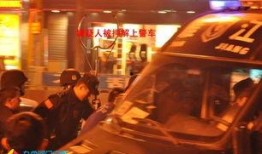 四川资阳爆料事件视频,视频揭露惊人真相