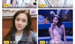 小雅明星爆料视频下载网站,热门内容一网打尽