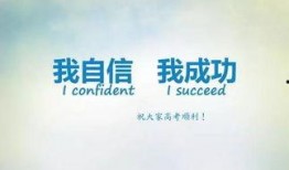 新闻热点爆料感动励志,新闻热点中的感动励志故事