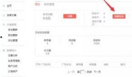 九江今日头条网红爆料,揭秘今日热门事件背后的真相