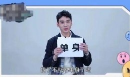 龚俊爆料视频大全集播放,揭秘明星幕后故事