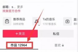 新闻热点爆料视频在哪看,一网打尽最新资讯