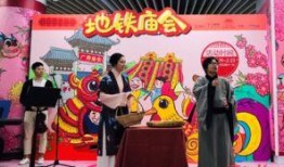 喜剧节最新爆料,爆笑盛宴！喜剧节最新爆料揭秘笑点爆棚的精彩瞬间