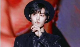 真实爆料肖战视频下载