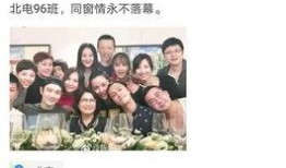 爆料北影三剑客视频大全,揭秘校园风云录