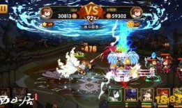 飞鹰神将爆料了吗视频播放,视频播放背后的惊人真相