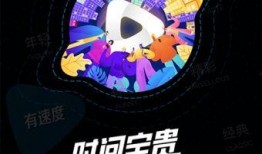 隔壁五彩石爆料视频下载,精彩瞬间一网打尽