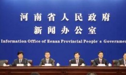 铅山最新爆料事件新闻发布会,新闻发布会揭秘真相与进展