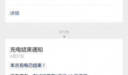 新闻坊微信爆料电话号码,新闻坊微信爆料电话号码背后的故事