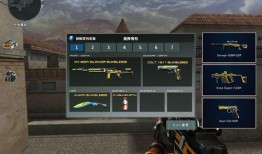 cf先遣服爆料最新武器,CF先遣服最新武器揭秘