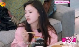 林允爆料自己的孩子视频,亲子互动温馨满满