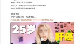 爆料网红博主视频大全最新,热门内容盘点与幕后故事