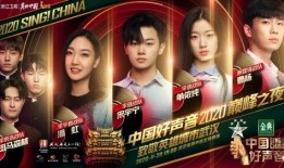 潘虹爆料宋宇宁视频