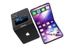 苹果17最新爆料折叠屏,颠覆传统，引领科技新潮流”