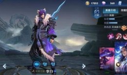 国服李白爆料视频最新消息,最新视频揭秘英雄技能与玩法革新