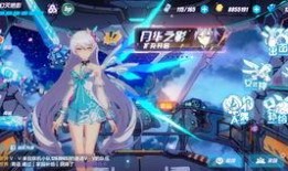 国服绝情爆料视频