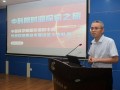 大连营城子爆料案件最新,真相渐明，疑云终散