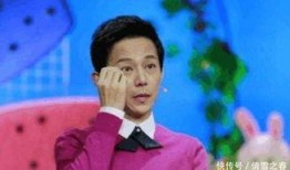 卓伟爆料何炅最新消息