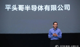 无锡微业金服员工爆料视频,揭秘公司内幕与困境