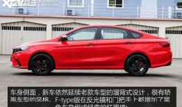 缤瑞新款爆料视频讲解图,视频讲解图深度解析
