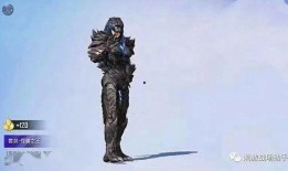 吃鸡最新小转盘爆料,神秘奖励等你来拿！