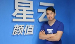 王鑫磊知情人爆料视频,独家视频内容大曝光