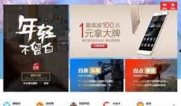 金融事件爆料案例视频播放,视频播放背后的真相与启示