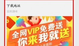 阿乐农家爆料视频大全集,揭秘乡村生活点滴