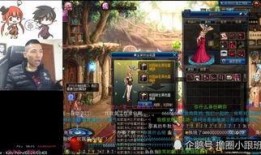 dnf直播最新爆料