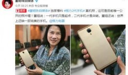 谁爆料董明珠的微博最新,揭秘企业最新动态！”