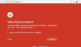 集成板骗局爆料视频下载,视频曝光背后的真相与警示