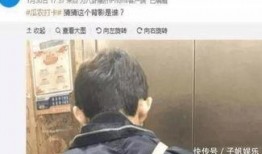 卓伟爆料何炅最新消息