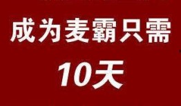 声威水泥厂爆料视频大全,揭露行业真相与环保挑战