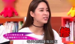 小土豆的姑姑维姐爆料视频,小土豆幕后故事大曝光！