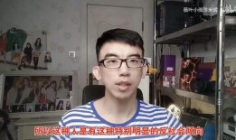 爆料假粉事件视频,网络舆论背后的真相与反思
