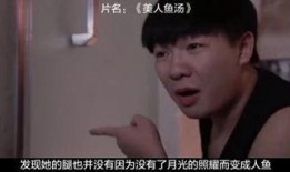 重振在线观看,在线观看揭秘传奇归来