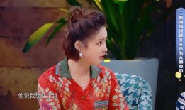 王牌张歆艺爆料视频,娱乐圈背后的真实故事