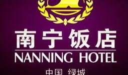 南宁饭店爆料案件最新,揭秘背后惊人真相