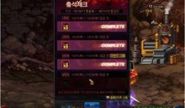 dnf100级最新爆料在哪里看,揭秘生成地点及玩法攻略