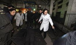 爆料山西煤矿事件视频最新,事故现场惊心动魄，救援行动紧急展开