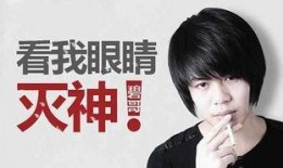 于斌最新爆料消息视频,事件真相与幕后黑幕大起底