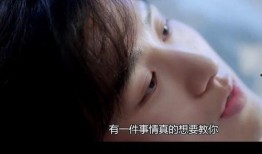 成毅恋情最新爆料视频,甜蜜互动引网友热议，细节揭秘恋情真相