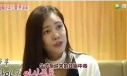 女星心酸爆料视频大全,揭开娱乐圈不为人知的幕后真相