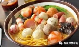 娱乐圈爆料麻辣烫,揭秘明星幕后故事