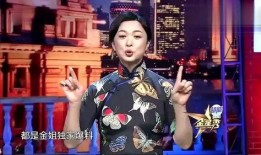 金星爆料北美拍戏视频,北美片场幕后花絮大曝光